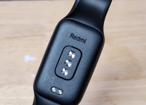 Xiaomi Redmi Smart Band 2: Parte traseira do corpo.