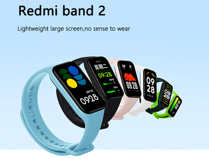 Xiaomi Redmi Band 2