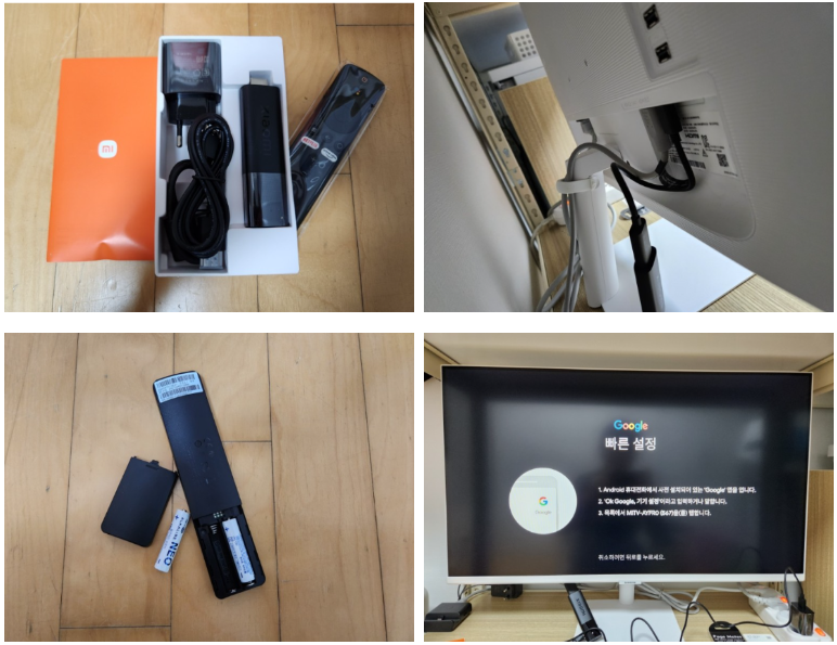 Xiaomi Mi TV Stick