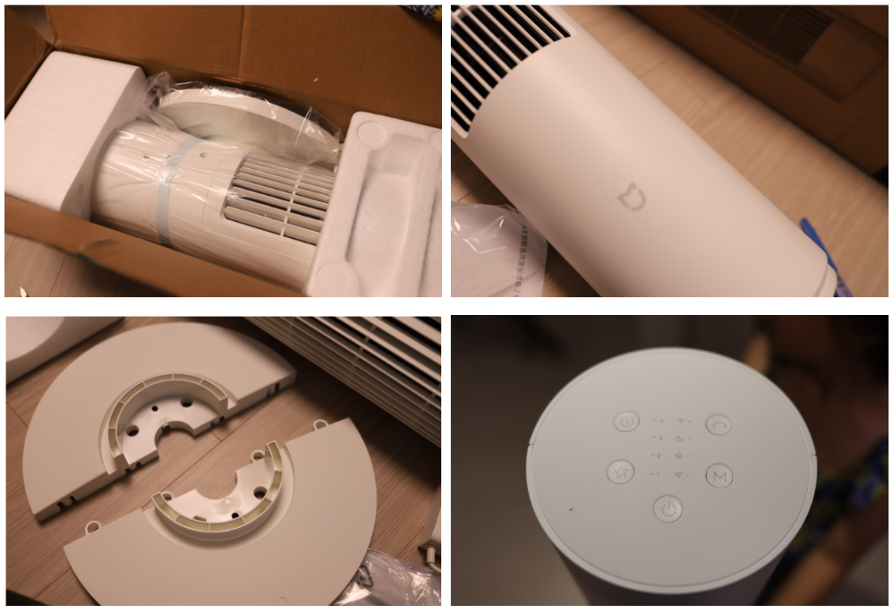 Xiaomi Mijia Smart DC Inverter Tower Fan 2