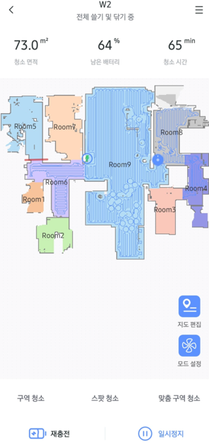 Aspirador de Pó Robótico Lydsto W2: Desenho de Mapa